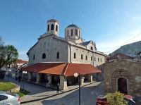 ÐšÐ»Ð¸ÐºÐ½Ð¸ Ð´Ð° Ð±Ð¸ ÑƒÐ²ÐµÐ»Ð¸Ñ‡Ð°Ð¾ ÑÐ»Ð¸ÐºÑƒ!