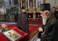 ÐšÐ»Ð¸ÐºÐ½Ð¸ Ð´Ð° Ð±Ð¸ ÑƒÐ²ÐµÐ»Ð¸Ñ‡Ð°Ð¾ ÑÐ»Ð¸ÐºÑƒ!