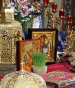 ÐšÐ»Ð¸ÐºÐ½Ð¸ Ð´Ð° Ð±Ð¸ ÑƒÐ²ÐµÐ»Ð¸Ñ‡Ð°Ð¾ ÑÐ»Ð¸ÐºÑƒ!