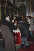 ÐšÐ»Ð¸ÐºÐ½Ð¸ Ð´Ð° Ð±Ð¸ ÑƒÐ²ÐµÐ»Ð¸Ñ‡Ð°Ð¾ ÑÐ»Ð¸ÐºÑƒ!