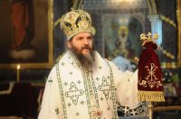 ÐšÐ»Ð¸ÐºÐ½Ð¸ Ð´Ð° Ð±Ð¸ ÑƒÐ²ÐµÐ»Ð¸Ñ‡Ð°Ð¾ ÑÐ»Ð¸ÐºÑƒ!