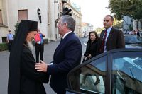 ÐšÐ»Ð¸ÐºÐ½Ð¸ Ð´Ð° Ð±Ð¸ ÑƒÐ²ÐµÐ»Ð¸Ñ‡Ð°Ð¾ ÑÐ»Ð¸ÐºÑƒ!