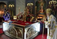 ÐšÐ»Ð¸ÐºÐ½Ð¸ Ð´Ð° Ð±Ð¸ ÑƒÐ²ÐµÐ»Ð¸Ñ‡Ð°Ð¾ ÑÐ»Ð¸ÐºÑƒ!