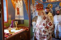 ÐšÐ»Ð¸ÐºÐ½Ð¸ Ð´Ð° Ð±Ð¸ ÑƒÐ²ÐµÐ»Ð¸Ñ‡Ð°Ð¾ ÑÐ»Ð¸ÐºÑƒ!