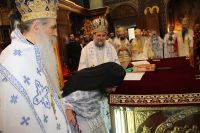 ÐšÐ»Ð¸ÐºÐ½Ð¸ Ð´Ð° Ð±Ð¸ ÑƒÐ²ÐµÐ»Ð¸Ñ‡Ð°Ð¾ ÑÐ»Ð¸ÐºÑƒ!