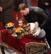 ÐšÐ»Ð¸ÐºÐ½Ð¸ Ð´Ð° Ð±Ð¸ ÑƒÐ²ÐµÐ»Ð¸Ñ‡Ð°Ð¾ ÑÐ»Ð¸ÐºÑƒ!