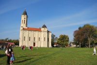 ÐšÐ»Ð¸ÐºÐ½Ð¸ Ð´Ð° Ð±Ð¸ ÑƒÐ²ÐµÐ»Ð¸Ñ‡Ð°Ð¾ ÑÐ»Ð¸ÐºÑƒ!