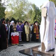 ÐšÐ»Ð¸ÐºÐ½Ð¸ Ð´Ð° Ð±Ð¸ ÑƒÐ²ÐµÐ»Ð¸Ñ‡Ð°Ð¾ ÑÐ»Ð¸ÐºÑƒ!