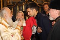 ÐšÐ»Ð¸ÐºÐ½Ð¸ Ð´Ð° Ð±Ð¸ ÑƒÐ²ÐµÐ»Ð¸Ñ‡Ð°Ð¾ ÑÐ»Ð¸ÐºÑƒ!