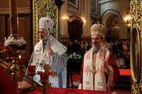 ÐšÐ»Ð¸ÐºÐ½Ð¸ Ð´Ð° Ð±Ð¸ ÑƒÐ²ÐµÐ»Ð¸Ñ‡Ð°Ð¾ ÑÐ»Ð¸ÐºÑƒ!