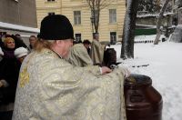 ÐšÐ»Ð¸ÐºÐ½Ð¸ Ð´Ð° Ð±Ð¸ ÑƒÐ²ÐµÐ»Ð¸Ñ‡Ð°Ð¾ ÑÐ»Ð¸ÐºÑƒ!