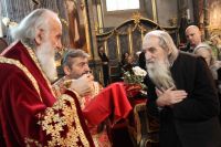 ÐšÐ»Ð¸ÐºÐ½Ð¸ Ð´Ð° Ð±Ð¸ ÑƒÐ²ÐµÐ»Ð¸Ñ‡Ð°Ð¾ ÑÐ»Ð¸ÐºÑƒ!