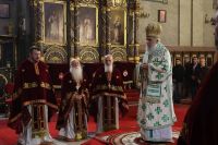 ÐšÐ»Ð¸ÐºÐ½Ð¸ Ð´Ð° Ð±Ð¸ ÑƒÐ²ÐµÐ»Ð¸Ñ‡Ð°Ð¾ ÑÐ»Ð¸ÐºÑƒ!