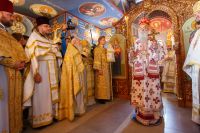 ÐšÐ»Ð¸ÐºÐ½Ð¸ Ð´Ð° Ð±Ð¸ ÑƒÐ²ÐµÐ»Ð¸Ñ‡Ð°Ð¾ ÑÐ»Ð¸ÐºÑƒ!