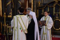 ÐšÐ»Ð¸ÐºÐ½Ð¸ Ð´Ð° Ð±Ð¸ ÑƒÐ²ÐµÐ»Ð¸Ñ‡Ð°Ð¾ ÑÐ»Ð¸ÐºÑƒ!