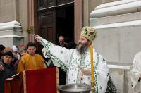 ÐšÐ»Ð¸ÐºÐ½Ð¸ Ð´Ð° Ð±Ð¸ ÑƒÐ²ÐµÐ»Ð¸Ñ‡Ð°Ð¾ ÑÐ»Ð¸ÐºÑƒ!