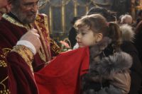 ÐšÐ»Ð¸ÐºÐ½Ð¸ Ð´Ð° Ð±Ð¸ ÑƒÐ²ÐµÐ»Ð¸Ñ‡Ð°Ð¾ ÑÐ»Ð¸ÐºÑƒ!