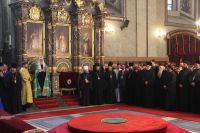 ÐšÐ»Ð¸ÐºÐ½Ð¸ Ð´Ð° Ð±Ð¸ ÑƒÐ²ÐµÐ»Ð¸Ñ‡Ð°Ð¾ ÑÐ»Ð¸ÐºÑƒ!