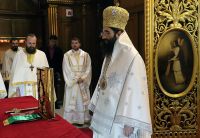 ÐšÐ»Ð¸ÐºÐ½Ð¸ Ð´Ð° Ð±Ð¸ ÑƒÐ²ÐµÐ»Ð¸Ñ‡Ð°Ð¾ ÑÐ»Ð¸ÐºÑƒ!