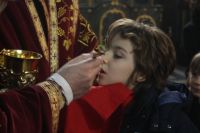 ÐšÐ»Ð¸ÐºÐ½Ð¸ Ð´Ð° Ð±Ð¸ ÑƒÐ²ÐµÐ»Ð¸Ñ‡Ð°Ð¾ ÑÐ»Ð¸ÐºÑƒ!