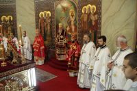 ÐšÐ»Ð¸ÐºÐ½Ð¸ Ð´Ð° Ð±Ð¸ ÑƒÐ²ÐµÐ»Ð¸Ñ‡Ð°Ð¾ ÑÐ»Ð¸ÐºÑƒ!