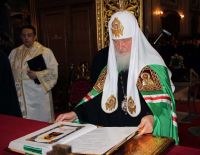 ÐšÐ»Ð¸ÐºÐ½Ð¸ Ð´Ð° Ð±Ð¸ ÑƒÐ²ÐµÐ»Ð¸Ñ‡Ð°Ð¾ ÑÐ»Ð¸ÐºÑƒ!