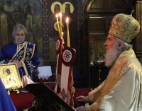 ÐšÐ»Ð¸ÐºÐ½Ð¸ Ð´Ð° Ð±Ð¸ ÑƒÐ²ÐµÐ»Ð¸Ñ‡Ð°Ð¾ ÑÐ»Ð¸ÐºÑƒ!