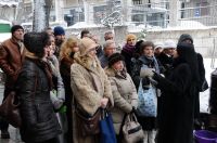 ÐšÐ»Ð¸ÐºÐ½Ð¸ Ð´Ð° Ð±Ð¸ ÑƒÐ²ÐµÐ»Ð¸Ñ‡Ð°Ð¾ ÑÐ»Ð¸ÐºÑƒ!