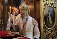 ÐšÐ»Ð¸ÐºÐ½Ð¸ Ð´Ð° Ð±Ð¸ ÑƒÐ²ÐµÐ»Ð¸Ñ‡Ð°Ð¾ ÑÐ»Ð¸ÐºÑƒ!