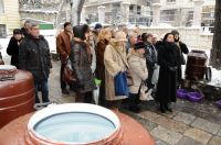 ÐšÐ»Ð¸ÐºÐ½Ð¸ Ð´Ð° Ð±Ð¸ ÑƒÐ²ÐµÐ»Ð¸Ñ‡Ð°Ð¾ ÑÐ»Ð¸ÐºÑƒ!