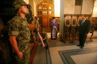 ÐšÐ»Ð¸ÐºÐ½Ð¸ Ð´Ð° Ð±Ð¸ ÑƒÐ²ÐµÐ»Ð¸Ñ‡Ð°Ð¾ ÑÐ»Ð¸ÐºÑƒ!