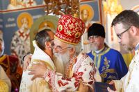 ÐšÐ»Ð¸ÐºÐ½Ð¸ Ð´Ð° Ð±Ð¸ ÑƒÐ²ÐµÐ»Ð¸Ñ‡Ð°Ð¾ ÑÐ»Ð¸ÐºÑƒ!