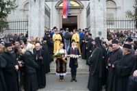 ÐšÐ»Ð¸ÐºÐ½Ð¸ Ð´Ð° Ð±Ð¸ ÑƒÐ²ÐµÐ»Ð¸Ñ‡Ð°Ð¾ ÑÐ»Ð¸ÐºÑƒ!