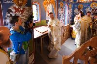 ÐšÐ»Ð¸ÐºÐ½Ð¸ Ð´Ð° Ð±Ð¸ ÑƒÐ²ÐµÐ»Ð¸Ñ‡Ð°Ð¾ ÑÐ»Ð¸ÐºÑƒ!