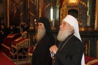 ÐšÐ»Ð¸ÐºÐ½Ð¸ Ð´Ð° Ð±Ð¸ ÑƒÐ²ÐµÐ»Ð¸Ñ‡Ð°Ð¾ ÑÐ»Ð¸ÐºÑƒ!