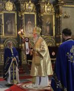 ÐšÐ»Ð¸ÐºÐ½Ð¸ Ð´Ð° Ð±Ð¸ ÑƒÐ²ÐµÐ»Ð¸Ñ‡Ð°Ð¾ ÑÐ»Ð¸ÐºÑƒ!