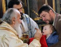 ÐšÐ»Ð¸ÐºÐ½Ð¸ Ð´Ð° Ð±Ð¸ ÑƒÐ²ÐµÐ»Ð¸Ñ‡Ð°Ð¾ ÑÐ»Ð¸ÐºÑƒ!