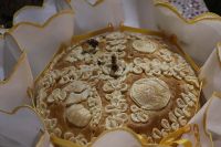 ÐšÐ»Ð¸ÐºÐ½Ð¸ Ð´Ð° Ð±Ð¸ ÑƒÐ²ÐµÐ»Ð¸Ñ‡Ð°Ð¾ ÑÐ»Ð¸ÐºÑƒ!