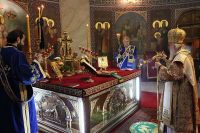 ÐšÐ»Ð¸ÐºÐ½Ð¸ Ð´Ð° Ð±Ð¸ ÑƒÐ²ÐµÐ»Ð¸Ñ‡Ð°Ð¾ ÑÐ»Ð¸ÐºÑƒ!