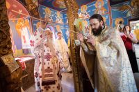 ÐšÐ»Ð¸ÐºÐ½Ð¸ Ð´Ð° Ð±Ð¸ ÑƒÐ²ÐµÐ»Ð¸Ñ‡Ð°Ð¾ ÑÐ»Ð¸ÐºÑƒ!