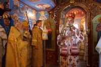 ÐšÐ»Ð¸ÐºÐ½Ð¸ Ð´Ð° Ð±Ð¸ ÑƒÐ²ÐµÐ»Ð¸Ñ‡Ð°Ð¾ ÑÐ»Ð¸ÐºÑƒ!