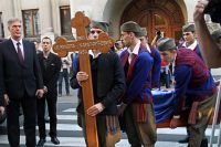 ÐšÐ»Ð¸ÐºÐ½Ð¸ Ð´Ð° Ð±Ð¸ ÑƒÐ²ÐµÐ»Ð¸Ñ‡Ð°Ð¾ ÑÐ»Ð¸ÐºÑƒ!