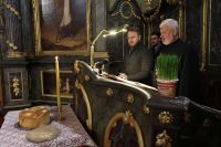 ÐšÐ»Ð¸ÐºÐ½Ð¸ Ð´Ð° Ð±Ð¸ ÑƒÐ²ÐµÐ»Ð¸Ñ‡Ð°Ð¾ ÑÐ»Ð¸ÐºÑƒ!