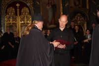 ÐšÐ»Ð¸ÐºÐ½Ð¸ Ð´Ð° Ð±Ð¸ ÑƒÐ²ÐµÐ»Ð¸Ñ‡Ð°Ð¾ ÑÐ»Ð¸ÐºÑƒ!