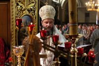 ÐšÐ»Ð¸ÐºÐ½Ð¸ Ð´Ð° Ð±Ð¸ ÑƒÐ²ÐµÐ»Ð¸Ñ‡Ð°Ð¾ ÑÐ»Ð¸ÐºÑƒ!