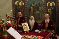 ÐšÐ»Ð¸ÐºÐ½Ð¸ Ð´Ð° Ð±Ð¸ ÑƒÐ²ÐµÐ»Ð¸Ñ‡Ð°Ð¾ ÑÐ»Ð¸ÐºÑƒ!