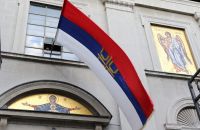 ÐšÐ»Ð¸ÐºÐ½Ð¸ Ð´Ð° Ð±Ð¸ ÑƒÐ²ÐµÐ»Ð¸Ñ‡Ð°Ð¾ ÑÐ»Ð¸ÐºÑƒ!