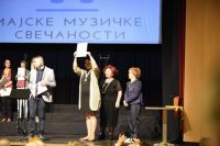 ÐšÐ»Ð¸ÐºÐ½Ð¸ Ð´Ð° Ð±Ð¸ ÑƒÐ²ÐµÐ»Ð¸Ñ‡Ð°Ð¾ ÑÐ»Ð¸ÐºÑƒ!