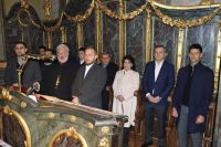 ÐšÐ»Ð¸ÐºÐ½Ð¸ Ð´Ð° Ð±Ð¸ ÑƒÐ²ÐµÐ»Ð¸Ñ‡Ð°Ð¾ ÑÐ»Ð¸ÐºÑƒ!