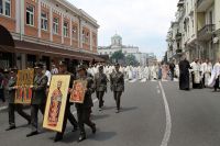 ÐšÐ»Ð¸ÐºÐ½Ð¸ Ð´Ð° Ð±Ð¸ ÑƒÐ²ÐµÐ»Ð¸Ñ‡Ð°Ð¾ ÑÐ»Ð¸ÐºÑƒ!